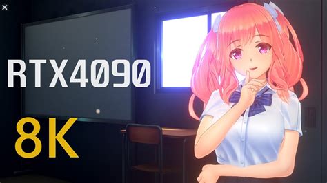【夏のサカり】8K .
